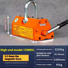 Permanent Magnets Crane Magnetic Lifter Heavy Duty Steel Crane Lifting Magnet