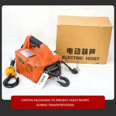 500KG Load Portable Electric Winch Traction Hoist Manual/Remote Control/Wire