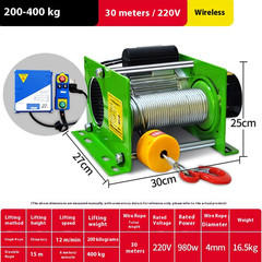 German Winch Heavy Duty Electric Hoist Wireless Remote Control Crane Crane 220V