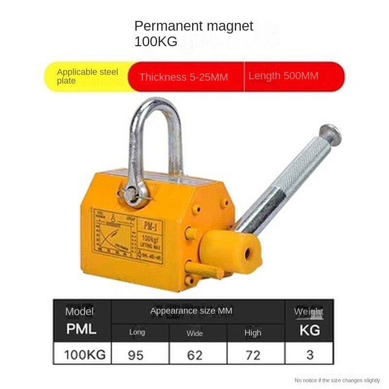 100/200kg Permanent Magnet Lifter Industrial Powerful Magnetic Lifting Magnet