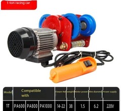 220V Miniature Electric Hoist Household Small Crane Convenient Small Hoist