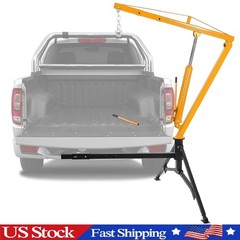 Hydraulic Pickup Truck Crane, 1000Lbs Capacity ,360° Swivel Hitch Mounted Crane