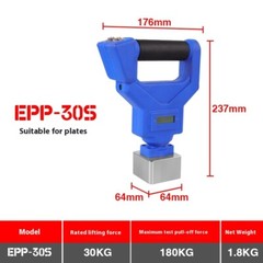 Electric Control Hand-held Permanent Magnet Lifter Steel Plate Handling Tool