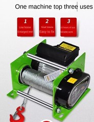 Electric Winch 30M Steel Wire Rope Windlass Elevator Household Building Crane