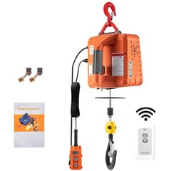 Portable Electric Winch 1500W 110V – 25ft Lifting