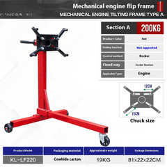 Car Engine Transmission Flip Rack Multi-function Rotary Table Engine Stand