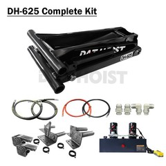 13 Ton Hydraulic Scissor Hoist Kit for 16–20′ Dump Body | DH-625 for Truck