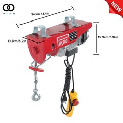 PA200 440lbs / 200kg Mini Electric Hoist 6.6 ft Wired Remote Control 110V