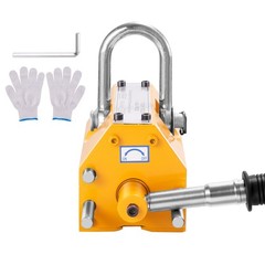 Uimoso Permanent Magnetic Lifter Lifting Magnet 660 lbs/300 kg Neodymium Hoist