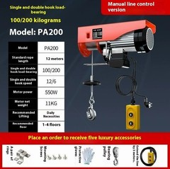 Small Hoist Electric Chain Hoist Lifting Machine Electric Chain Hoist Winch