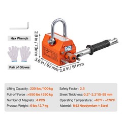 VEVOR Permanent Magnetic Lifter Lifting Magnet 220 lbs/100 kg Neodymium Hoist
