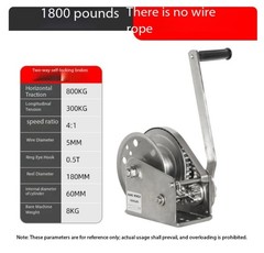 Manual Hand Winch Self Locking Small Home Hoist Crane Towing Winch Puller