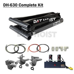 14 Ton Hydraulic Scissor Hoist Kit for 18–24′ Dump Body | DH-630 for Truck