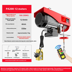 PA400 Mini Electric Hoist with Wireless Remote Control 220V Small Crane Lifter