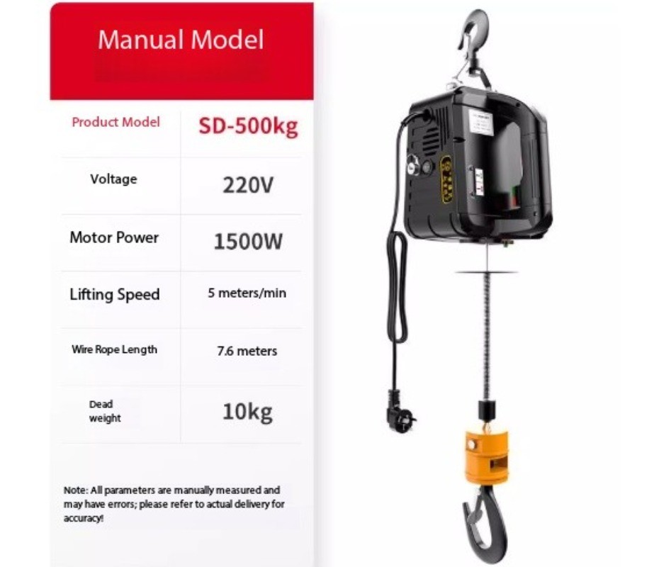 Portable Mini Hoist Home Use Lifting Machine Micro Electric Hoist 220V