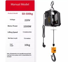 Portable Mini Hoist Home Use Lifting Machine Micro Electric Hoist 220V