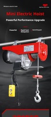 400kg600KG Small Lift Lifting Crane 220V Household Winch Winch Hoist