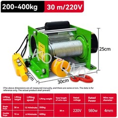 200-400KG Electric Winch Wireless Remote Control Household Crane Electric Hoist