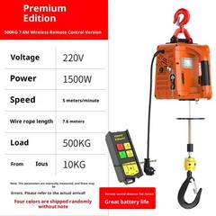Compact Wireless Remote-Controlled Air Conditioning Wire Rope Hoist 1500W