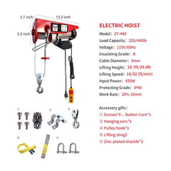 Electric Hoist, 440 Lbs Material Handling Tool, 110V Electric Winch with 14Ft Wi