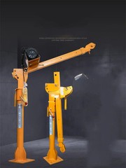 Vehicle-mounted Crane Retractable Arm Small Crane 12v24v Small Lifting Machine
