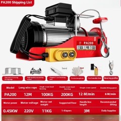 Electric Hoist Lifting Cable Hoist Lifting Wire Hoisting Crane Electric Workshop