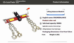 Automotive Engine Balancing StandEngine MountBalancerEngine Diesel