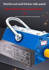 Magnetic Lifter 600KG Magnetic Disk Industrial Magnetic Lifting Device