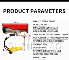 PA200 Mini Electric Hoist 220V Household Crane Pure Copper Motor Small Hoist