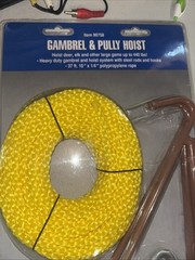 Rugged Gear 440 lb Gambrel and Pulley Hoist New In Original Packaging