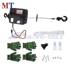 2in1 Portable Electric Hoist Winch 1100lbs 1500W With Wireless Remote Control