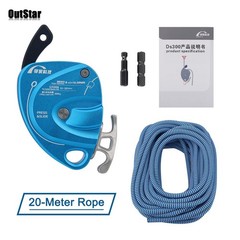 DS300 Electric Lifter High-altitude Work Lifting Device Rope Climbing Machine #s