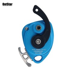 DS300 Electric Lifter High-altitude Work Lifting Device Rope Climbing Machine #s