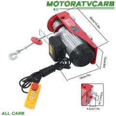 ALL-CARB Mini Electric Hoist 880lbs 14ft/4.2m Wired Remote Control Height 40ft