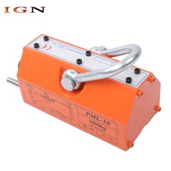 Magnetic Lifter Lifting Magnet 2 Safety Factor Neodymium Hoist 2200Lbs/1000kg