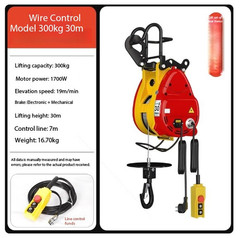 Electric Small Electric Hoist Household Small Crane LiftElevatorAirConditioner
