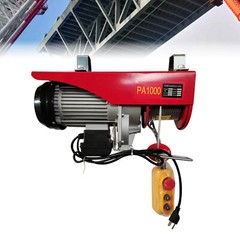2200LB Electric Wire Cable Hoist Winch Crane Lift Overhead Remote Control PA1000
