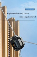Rope ClimberMotorised AscenderPortable HomeWireless Remote Control Crane