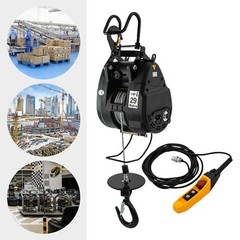 1100LBS Electric Hoist Crane Hoist Electric Winch w/ Wired Control 95ft Lifting