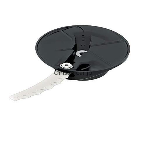 NEW Makita Makita Grass Trimmer Resin Blade Base Set A-66385JP