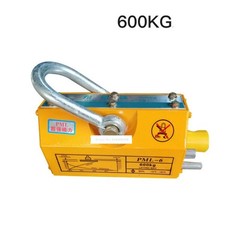 600kg Effort-Saving Design Permanent Magnet Chuck Powerful Magnetic Crane