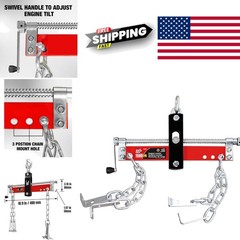 3 Position Engine Leveler Steel 1500 lb Capacity Adjustable Handle Workshop Tool