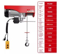 Electric Hoist 220v Home Small Crane Hoist Winch 1/0.5 Tons Winch Lift Crane