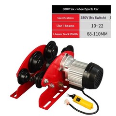 Electric Hoist And Trolley Set Mini For I Beam Home Use Small Lifting Crane