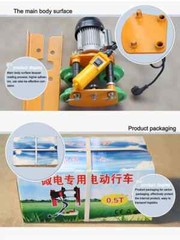 0.5 Tons Electric Hoist Micro Crane Hand-pulled I-beam Power Tools