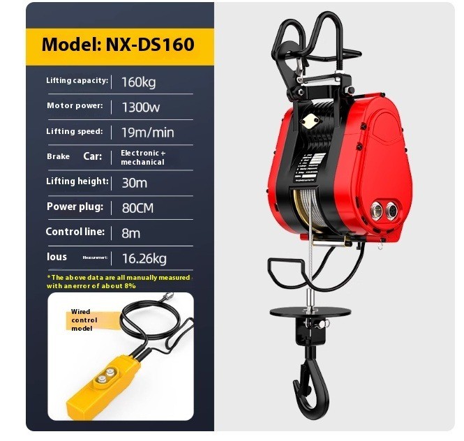 160 Kg 30 M Double-hole Electric Hoist 220 V Suspended Portable Home Crane