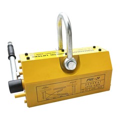 2000 KG Premium Steel Magnetic Lifter Heavy Duty Crane Hoist Lifting Magnet New