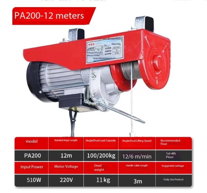Mini Electric Hoist Compact Lifting Crane Home-Use Winch Winch Hoist 220V