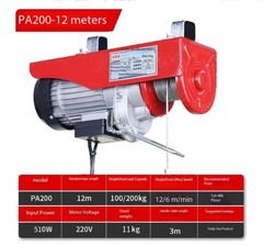 Mini Electric Hoist Compact Lifting Crane Home-Use Winch Winch Hoist 220V