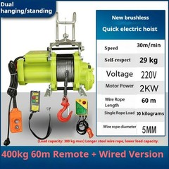 Rapid Lifting Hoist, 220V Crane, Brushless Small Diamond Electric Hoist, Winch